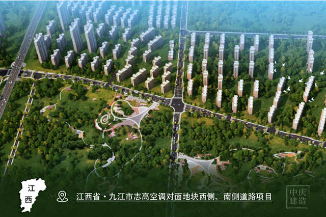 江西省·九江市志高空調對面地塊西側、南側道路項目_副本.jpg 江西省·九江市志高空調對面地塊西側、南側道路項目_副本.jpg