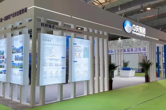 微信圖片_20230516090319_副本.jpg 微信圖片_20230516090319_副本.jpg