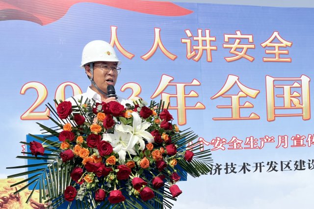 王金龍講話.jpg 王金龍講話.jpg